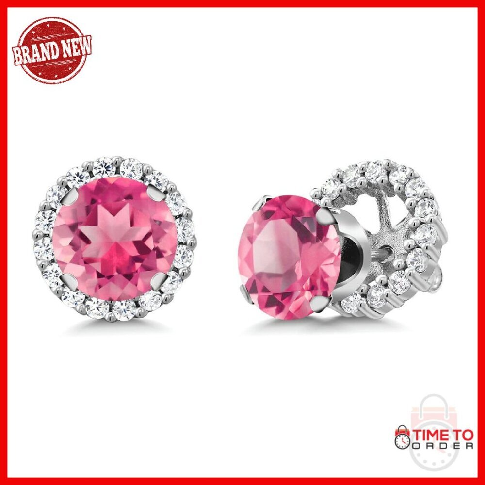 Sterling Silver Stud Earrings with Removable Jackets, 7mm Gemstone